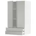 IKEA METOD / MAXIMERA(895.385.92)