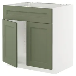 IKEA METOD(995.178.53) Гардероб Сток 2drz/Fr, Biały/Axstad Greya -green