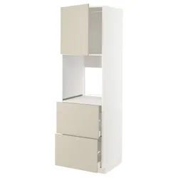 IKEA METOD / MAXIMERA(394.561.12) в шкафу / 2фр / 2 в шкафу, белый/Хавсторп бежевый