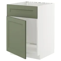IKEA METOD(295.177.81) Вона зупиняє DRZ/FR, Biały/axstad gria -green
