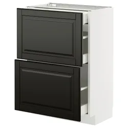 IKEA METOD / MAXIMERA(695.791.16) STJ 2FR/3SZU Шкаф, Biały/Bodbyn Black