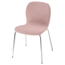 IKEA KARLPETTER(194.814.57) стілець, Gunnared світло-рожевий/Sefast хром