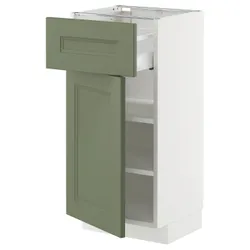 IKEA METOD / MAXIMERA(795.181.13) STJ Кабинет, Biały/Axstad Greya -green