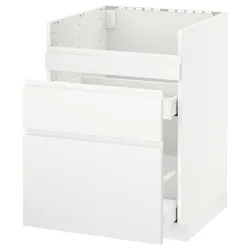 IKEA METOD (992.804.69) тумба під раковину HAVSEN / 3fr / 2ch, білий Maximera / Voxtorp матовий білий