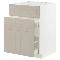 IKEA METOD / MAXIMERA(094.081.70) одна штука от злотых + 3 штуки / 2 штуки, белый / Стенсунд бежевый