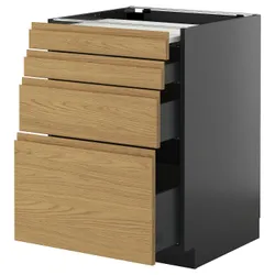 IKEA METOD / KNIVSHULT(095.877.13) ST Cabinet с выдвижным верхом/3 -й, Czarnoszary/Voxtorp Imit. дуб