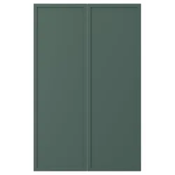 IKEA ASPUDDEN(605.953.71) суцільний край 2 шт, темно-сіро-зелений