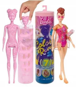 Кукла Барби «Праздничный сюрприз» GTR95