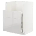 IKEA METOD / MAXIMERA(795.504.81)