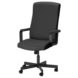 IKEA MILLBERGET(704.893.94) вращающийся стул, Черный мурум