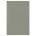 IKEA KLUBBUKT(893.914.44)