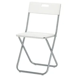 IKEA GUNDE (602.177.99) Складаний стілець, білий