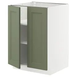 IKEA METOD(495.186.33) STJ Шкаф/полки/2 двери, Biały/Axstad Greya -green