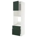 IKEA METOD / MAXIMERA(695.570.39)