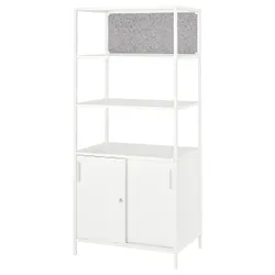 IKEA TROTTEN(194.296.43) шкаф с раздвижными дверями/дверцами для школьной доски, белый