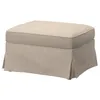 plmebli