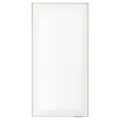 IKEA JUTIS (102.058.31)