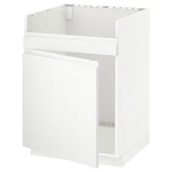 IKEA METOD (594.589.16) HAVSEN 1-местная тумба под мойку, белый / Воксторп матовый белый