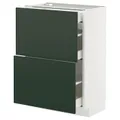IKEA METOD / MAXIMERA(395.571.87)