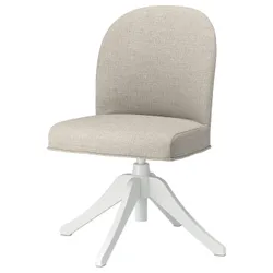 IKEA ROSENTORP(205.765.53) поворотне крісло, Білий/Кіланда бежевий