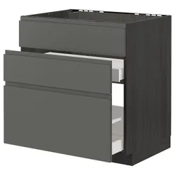IKEA METOD / MAXIMERA(493.107.27) одна штука от злотых + 3 штуки / 2 штуки, черный/Воксторп темно-серый
