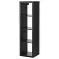 IKEA KALLAX (402.758.46) Шафа