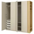 IKEA PAX / FORSAND(296.070.60)