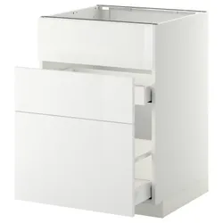 IKEA METOD / MAXIMERA(899.198.17) одна штука от злотых + 3 штуки / 2 штуки, белый / Рингхульт белый