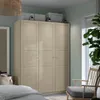 plmebli