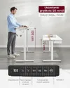 plmebli