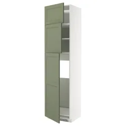 IKEA METOD(895.175.37) У льоду з 3 каменями, Biały/axstad gria -green
