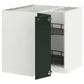 IKEA METOD(395.846.14)