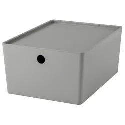 IKEA KUGGIS(695.967.62) Контейнер с крышкой, светло -серый