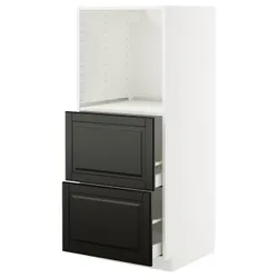 IKEA METOD / MAXIMERA(595.790.70) SZA St Pie/2SZU, Biały/Bodbyn Black