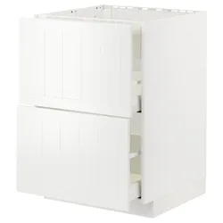 IKEA METOD / MAXIMERA(494.777.17) стояча шафа / витяжка з ящиками, білий / Stensund білий