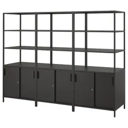 IKEA TROTTEN(794.420.76) комбинация шкафов, антрацит