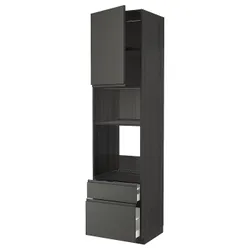 IKEA METOD / MAXIMERA(994.576.65) в сз д пирог / микр з дрз / 2 сзу, черный/Воксторп темно-серый