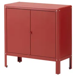 IKEA KOLBJÖRN(905.207.46) внутренний/внешний шкаф, коричневый красный