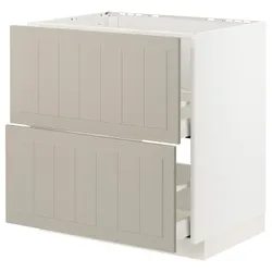 IKEA METOD / MAXIMERA(894.080.86) 2 шт + 2 шт / 2 шт, білий / Stensund beige