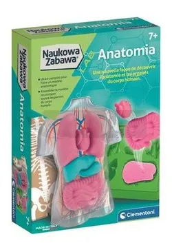 Увлекательная наука. Анатомия.
