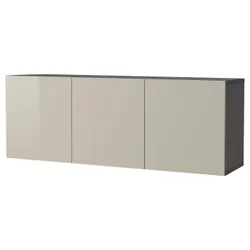 IKEA BESTÅ (894.124.65) сочетание навесных шкафов, черно-коричневый / Сельсвикен глянцевый бежевый