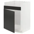 IKEA METOD(094.984.44)