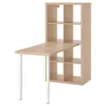 IKEA KALLAX / LINNMON(894.816.99)