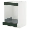 IKEA METOD / MAXIMERA(895.565.95)