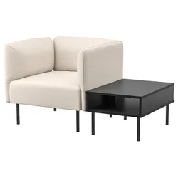 IKEA LILLEHEM(995.363.14) кресло и стол, Vissle Beige/Metal