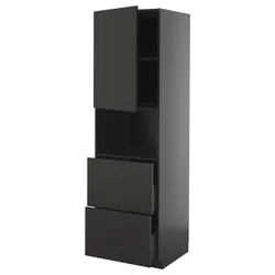 IKEA METOD / KNIVSHULT(995.873.46) у дверях для мікро -дверима/2 поштовх, Чарнозарій/Ніккебо матовий антрацит