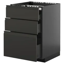 IKEA METOD / KNIVSHULT(095.885.57) Sza st pl/3fr/3szu, Чарнозарій/upplöv матовий антрацит
