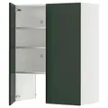 IKEA METOD(295.567.77)
