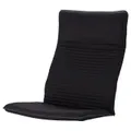 IKEA POÄNG Подушка для крісла, Knisa чорна (203.943.17)