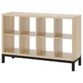 IKEA KALLAX(594.426.85)